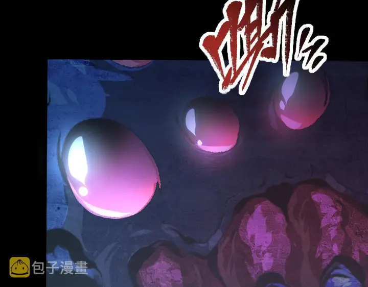漫画《从末世崛起》109 战神级剑技！第146张图