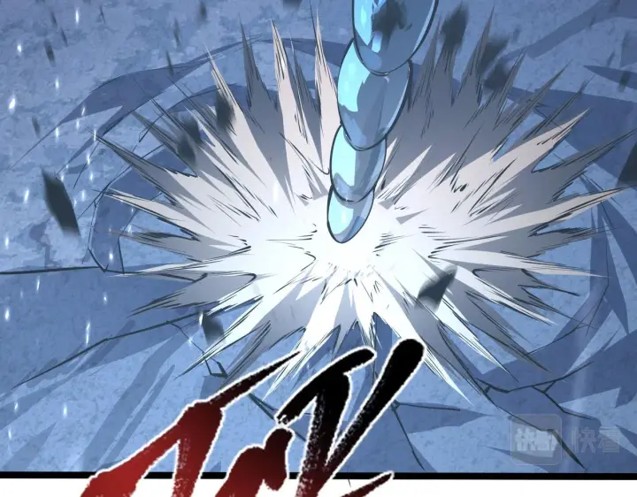 漫画《从末世崛起》109 战神级剑技！第19张图