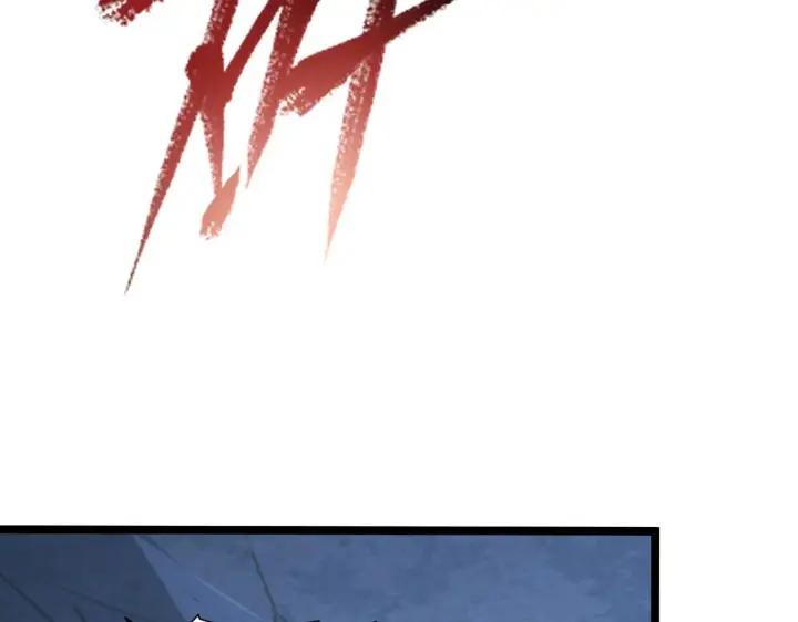 漫画《从末世崛起》109 战神级剑技！第20张图