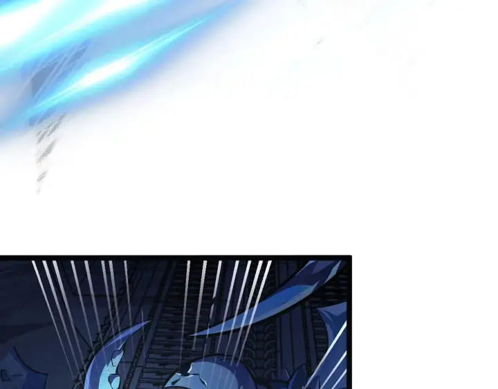 漫画《从末世崛起》109 战神级剑技！第61张图