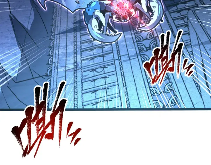 漫画《从末世崛起》109 战神级剑技！第66张图