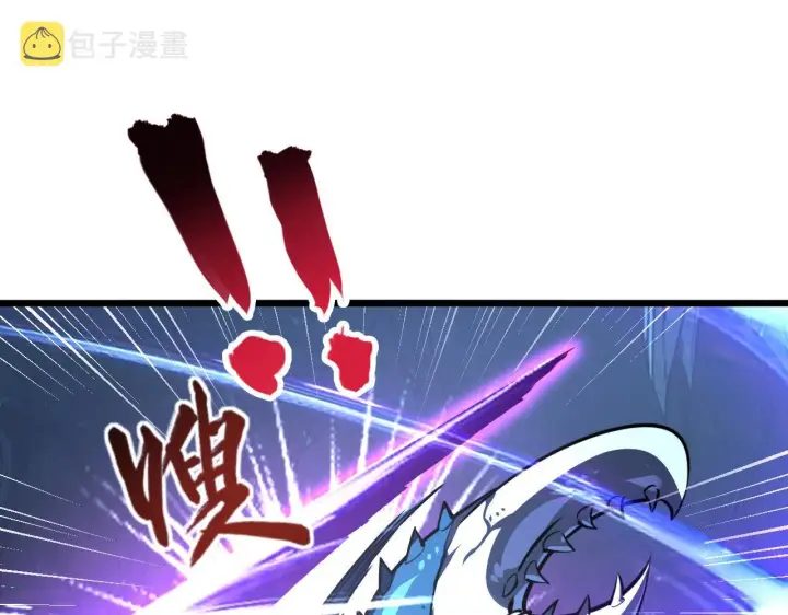 漫画《从末世崛起》110 逆转的天平第136张图