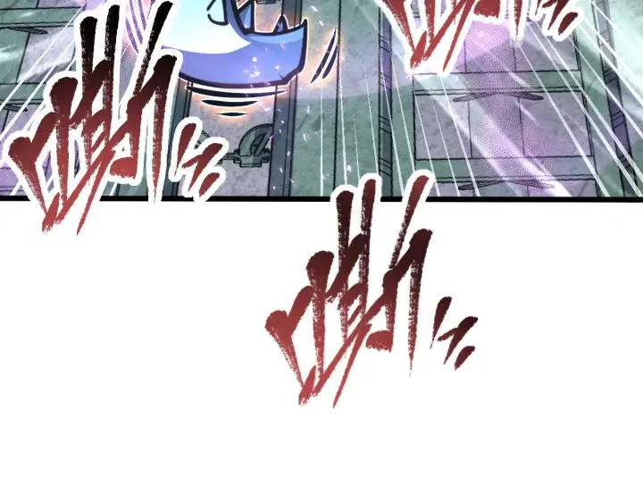 漫画《从末世崛起》110 逆转的天平第46张图