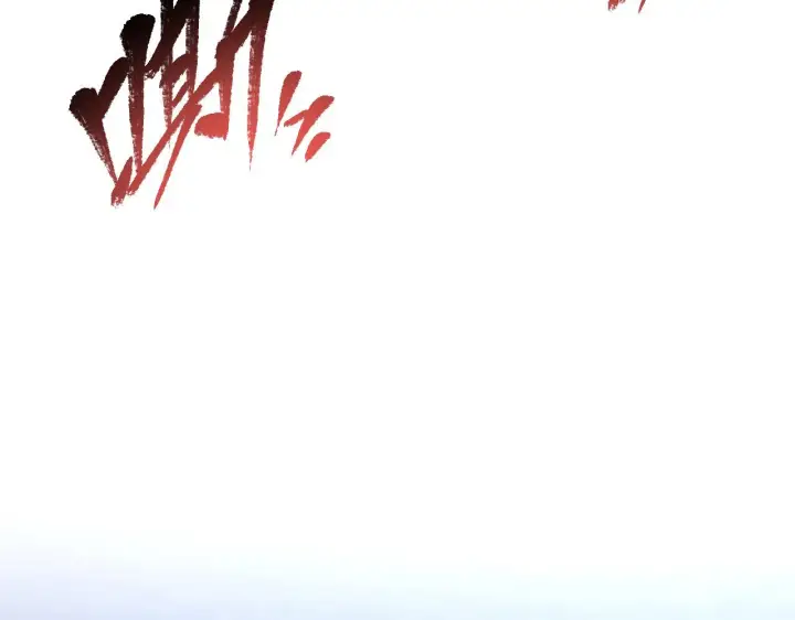 漫画《从末世崛起》110 逆转的天平第58张图