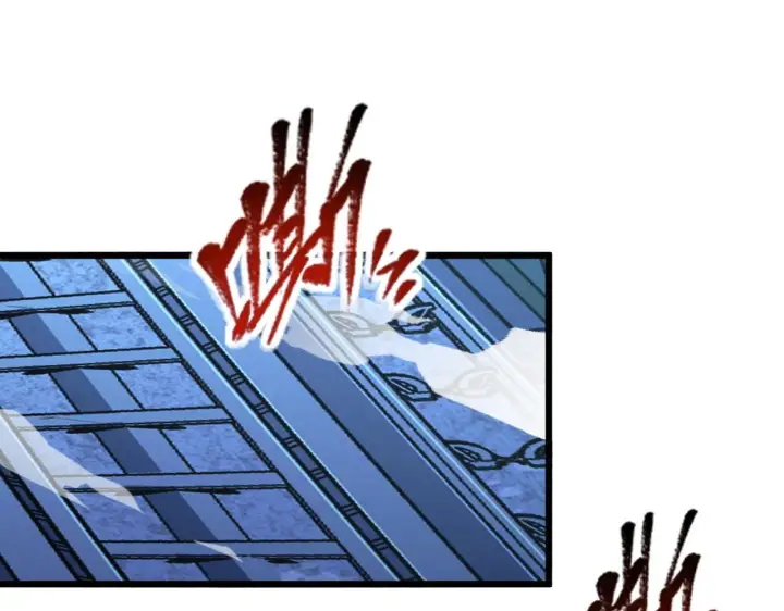 漫画《从末世崛起》111 飞跃的战力第124张图