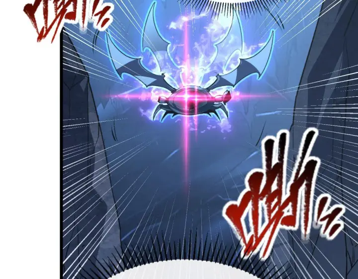 漫画《从末世崛起》111 飞跃的战力第130张图