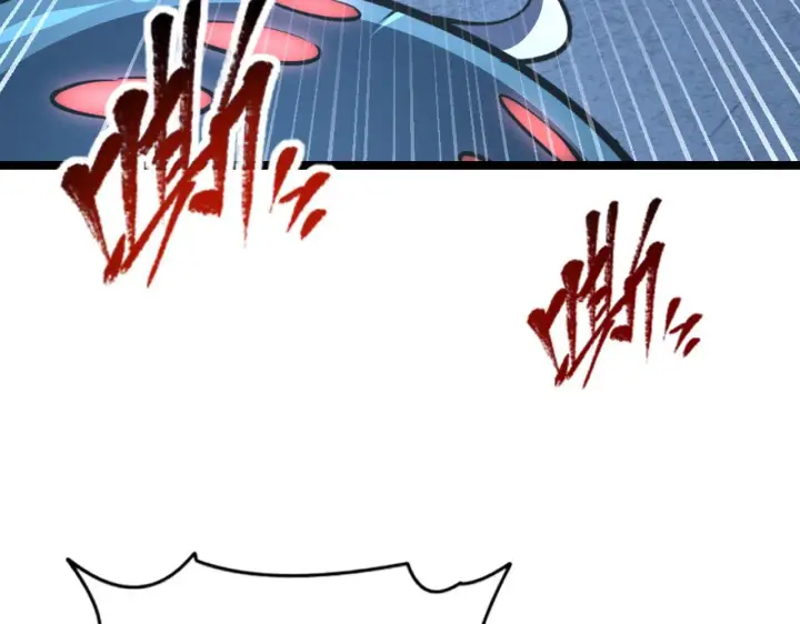 漫画《从末世崛起》111 飞跃的战力第134张图