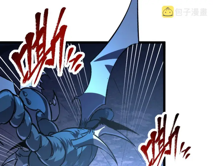 漫画《从末世崛起》111 飞跃的战力第32张图