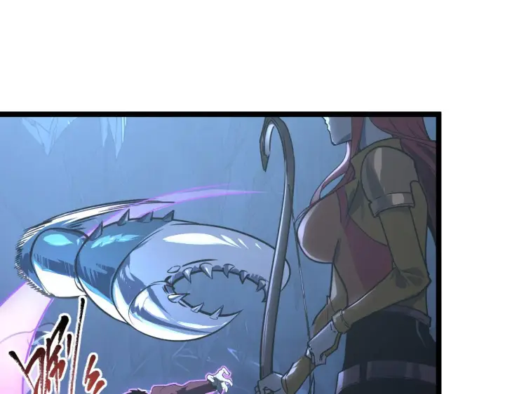 漫画《从末世崛起》111 飞跃的战力第76张图