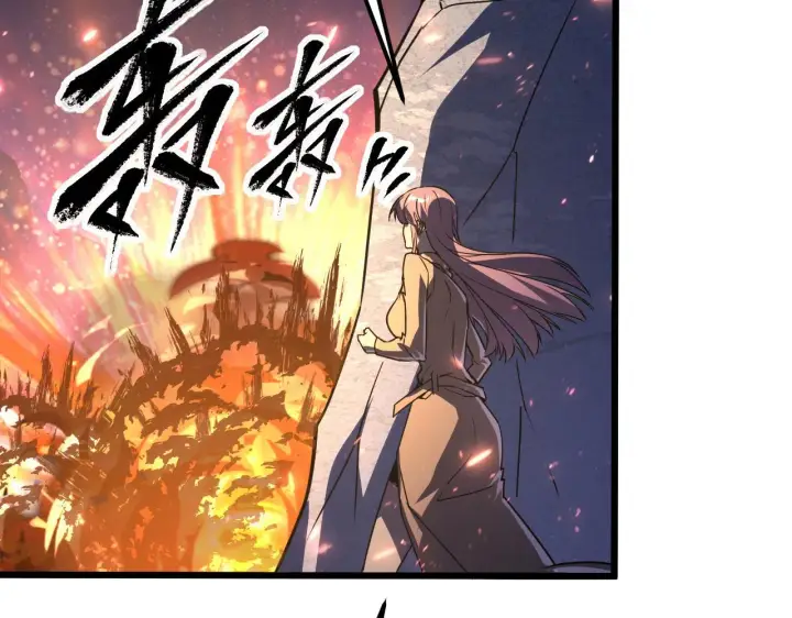 漫画《从末世崛起》111 飞跃的战力第89张图
