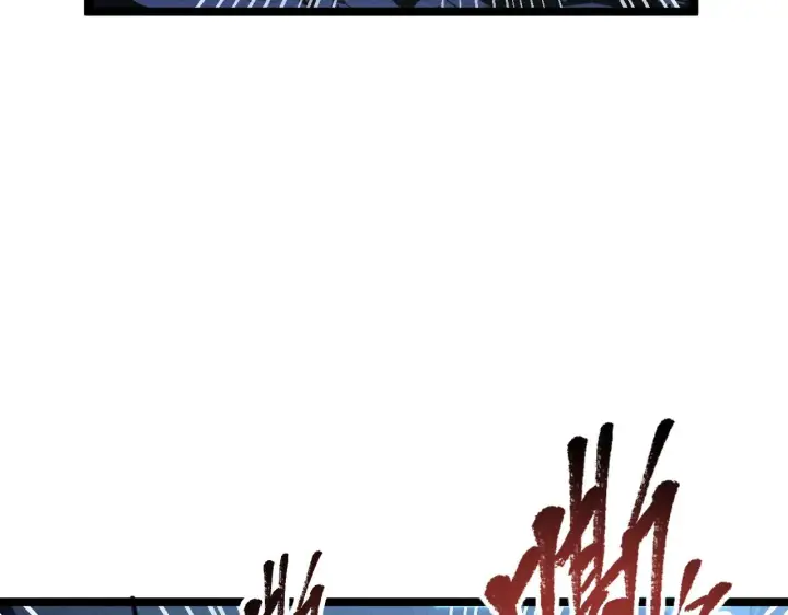 漫画《从末世崛起》112 玉石俱焚的凶蝎第42张图