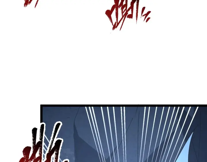 漫画《从末世崛起》112 玉石俱焚的凶蝎第56张图
