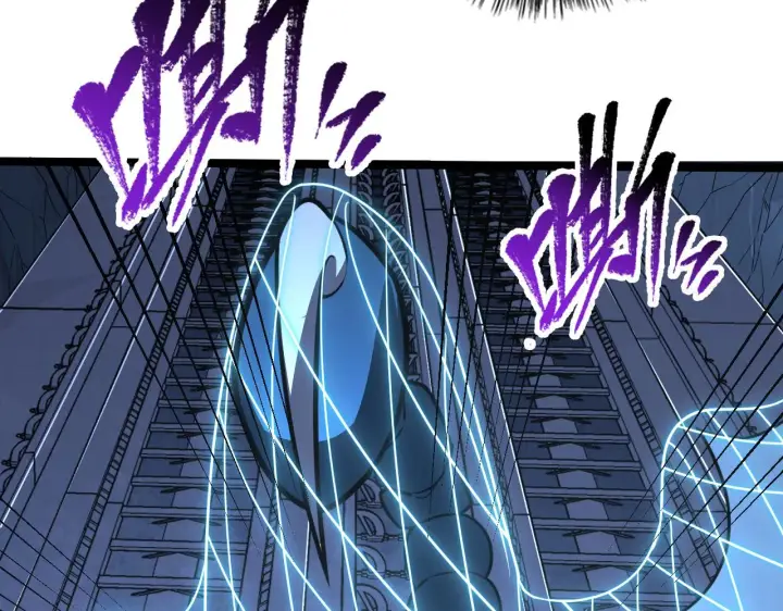 漫画《从末世崛起》112 玉石俱焚的凶蝎第75张图