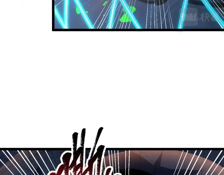 漫画《从末世崛起》112 玉石俱焚的凶蝎第80张图