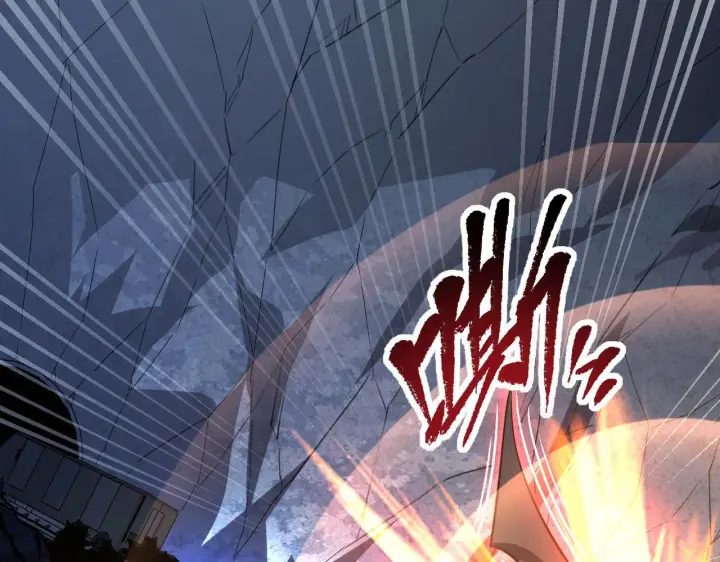 漫画《从末世崛起》112 玉石俱焚的凶蝎第84张图