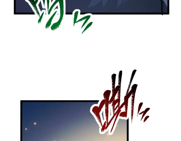 漫画《从末世崛起》113 地下的实验室第103张图