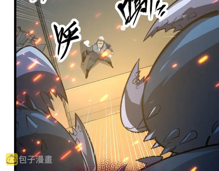 漫画《从末世崛起》113 地下的实验室第112张图