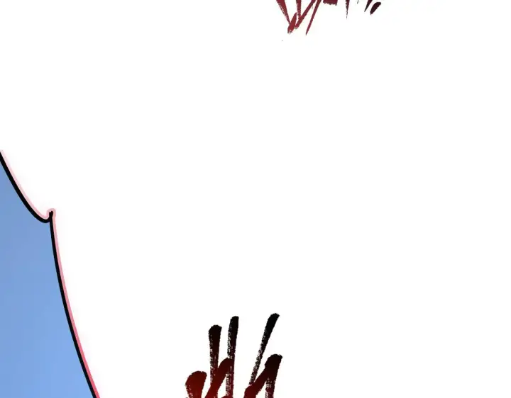 漫画《从末世崛起》113 地下的实验室第122张图