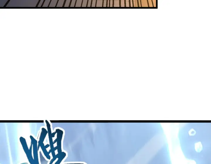 漫画《从末世崛起》113 地下的实验室第130张图