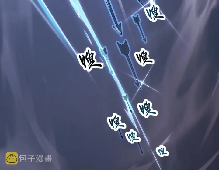 漫画《从末世崛起》113 地下的实验室第133张图