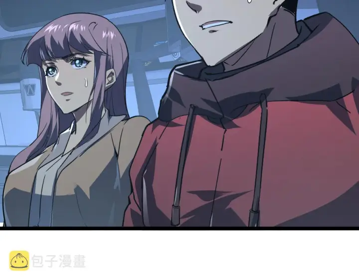 漫画《从末世崛起》113 地下的实验室第53张图