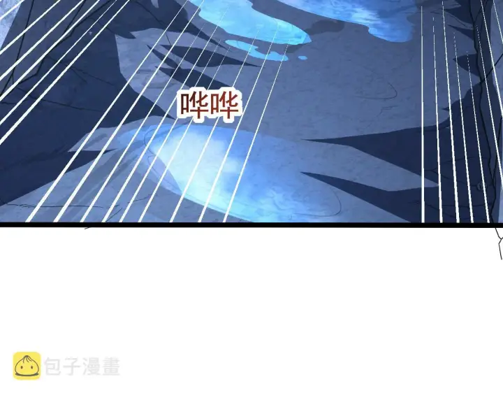 漫画《从末世崛起》113 地下的实验室第77张图