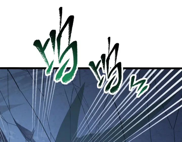 漫画《从末世崛起》113 地下的实验室第83张图
