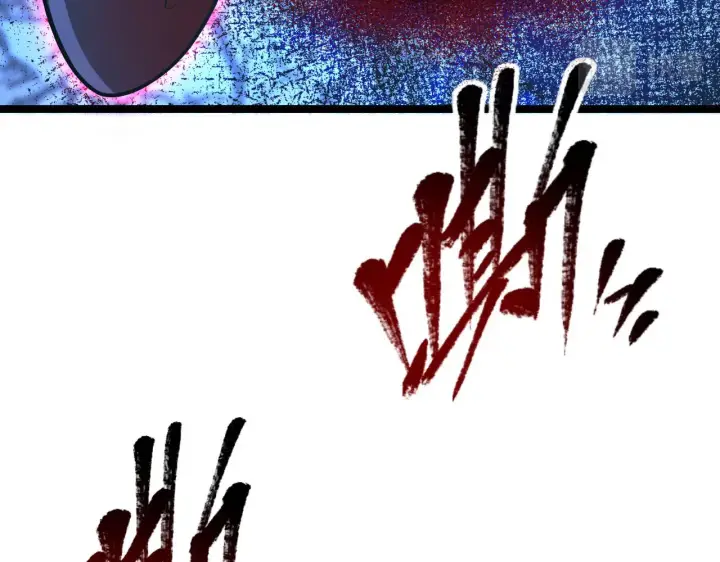 漫画《从末世崛起》114 鸿伯的援军第108张图