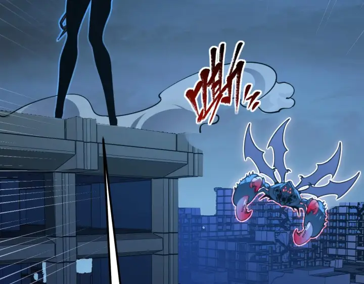 漫画《从末世崛起》114 鸿伯的援军第35张图