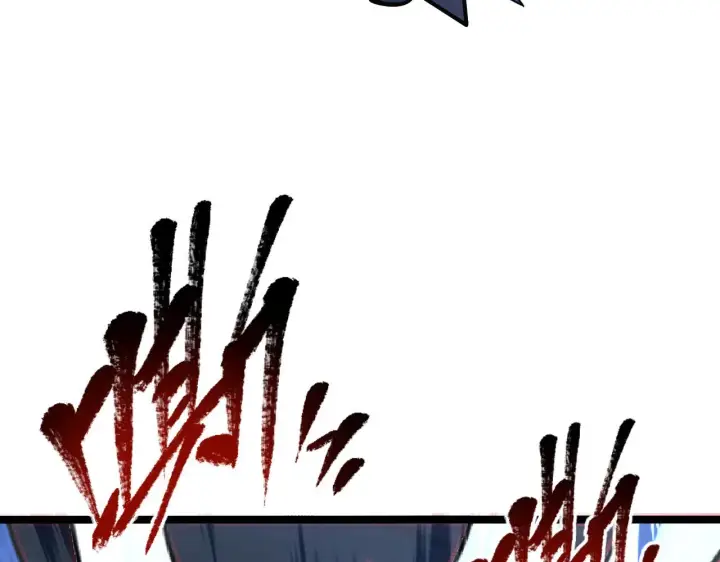 漫画《从末世崛起》114 鸿伯的援军第42张图