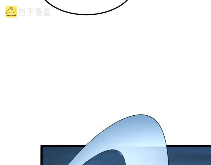 漫画《从末世崛起》115 可怕的第二种形态第11张图