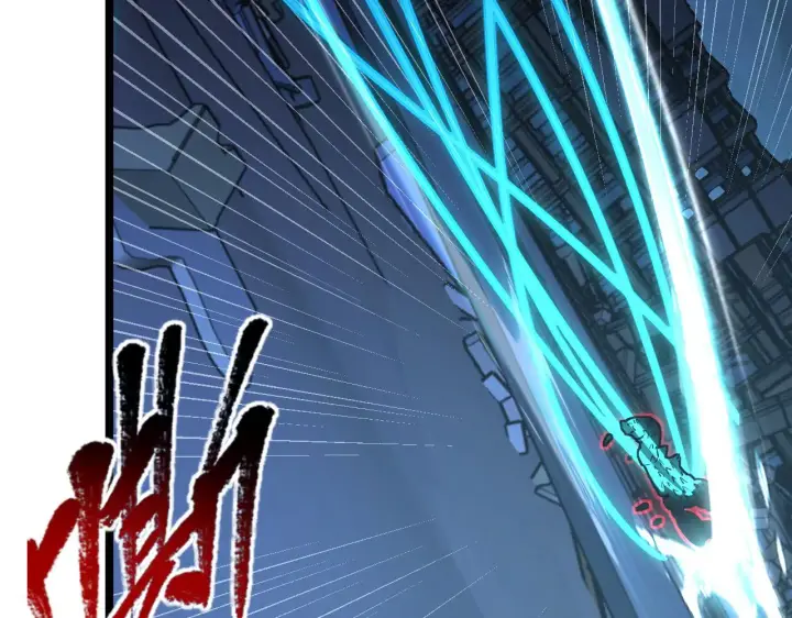 漫画《从末世崛起》115 可怕的第二种形态第112张图