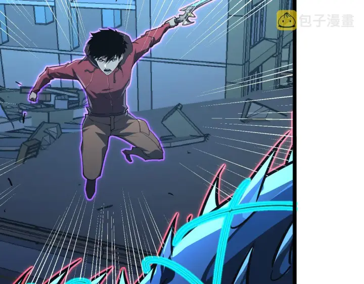 漫画《从末世崛起》115 可怕的第二种形态第118张图