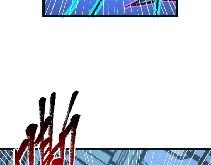 漫画《从末世崛起》115 可怕的第二种形态第125张图