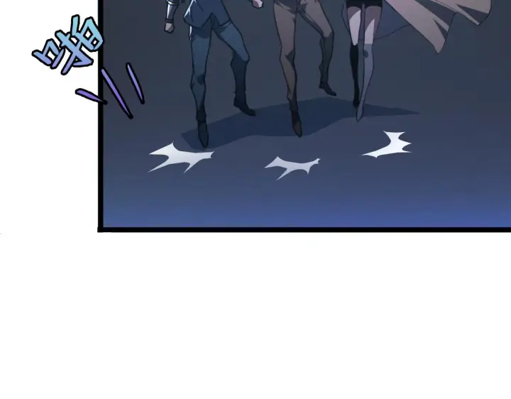 漫画《从末世崛起》115 可怕的第二种形态第13张图