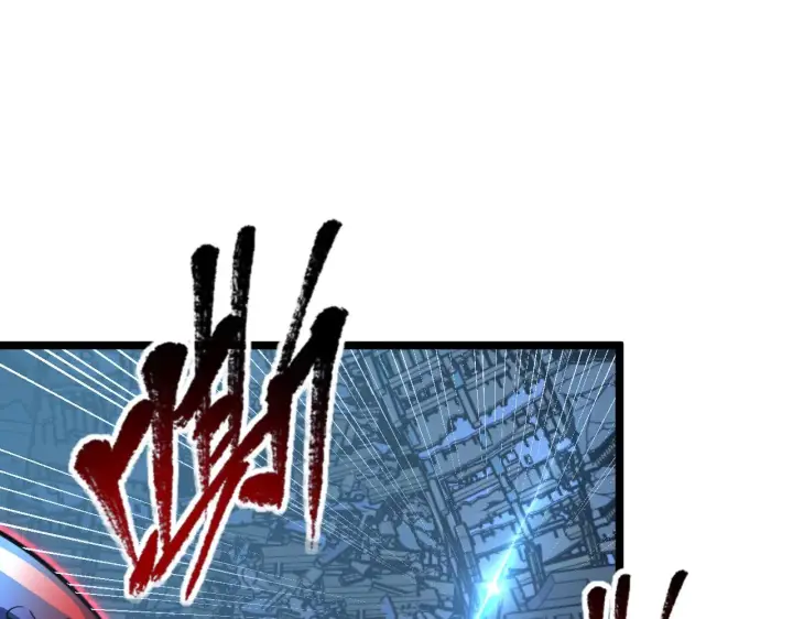 漫画《从末世崛起》115 可怕的第二种形态第30张图