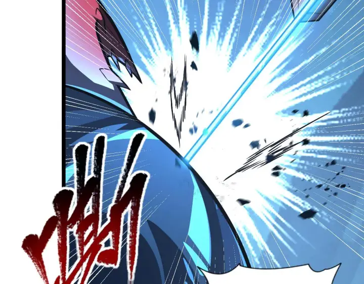 漫画《从末世崛起》115 可怕的第二种形态第33张图