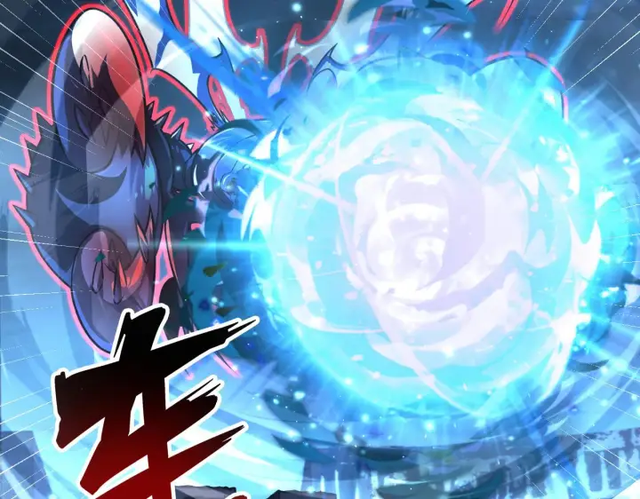 漫画《从末世崛起》115 可怕的第二种形态第36张图