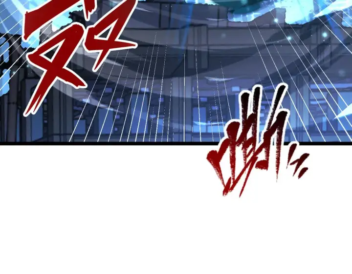 漫画《从末世崛起》115 可怕的第二种形态第37张图