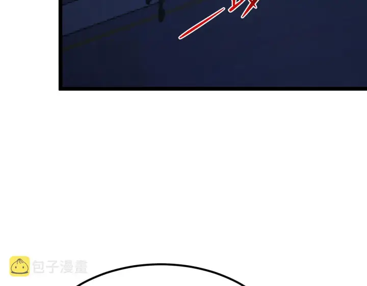 漫画《从末世崛起》115 可怕的第二种形态第57张图