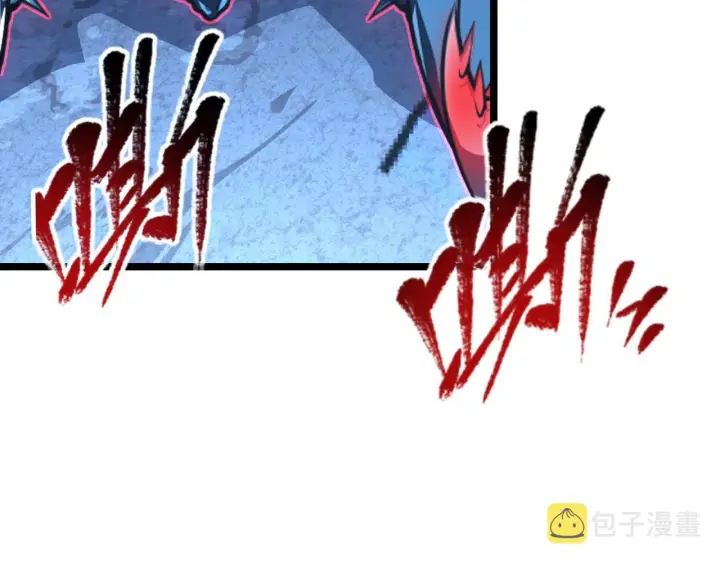 漫画《从末世崛起》115 可怕的第二种形态第66张图