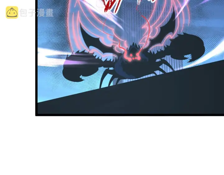 漫画《从末世崛起》115 可怕的第二种形态第78张图
