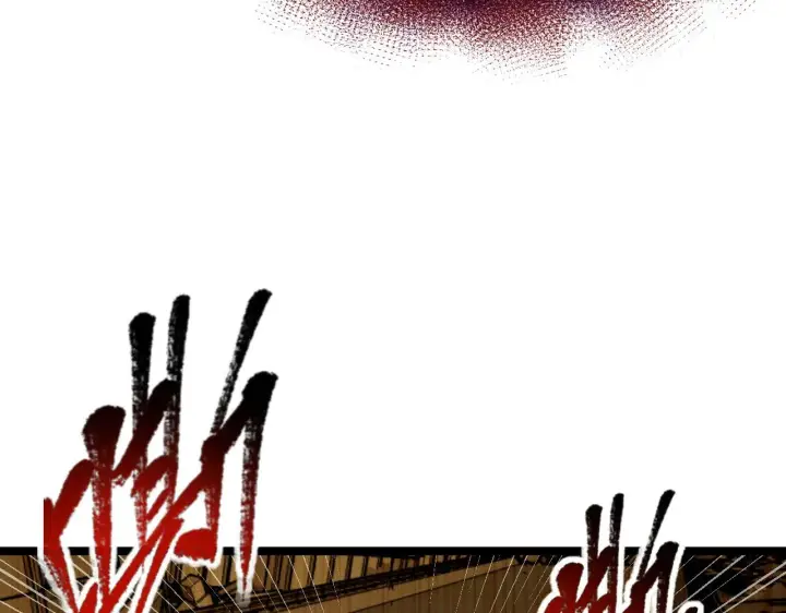 漫画《从末世崛起》116 敌我的伎俩第11张图