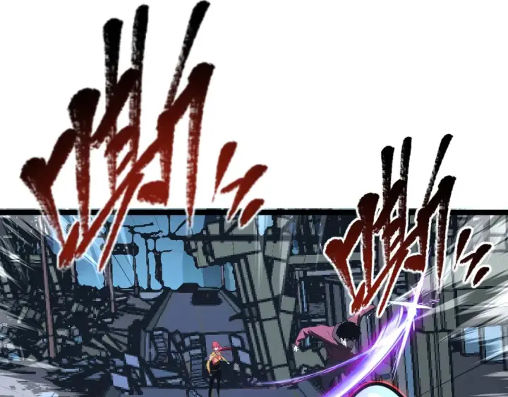 漫画《从末世崛起》116 敌我的伎俩第113张图