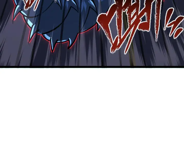 漫画《从末世崛起》116 敌我的伎俩第116张图