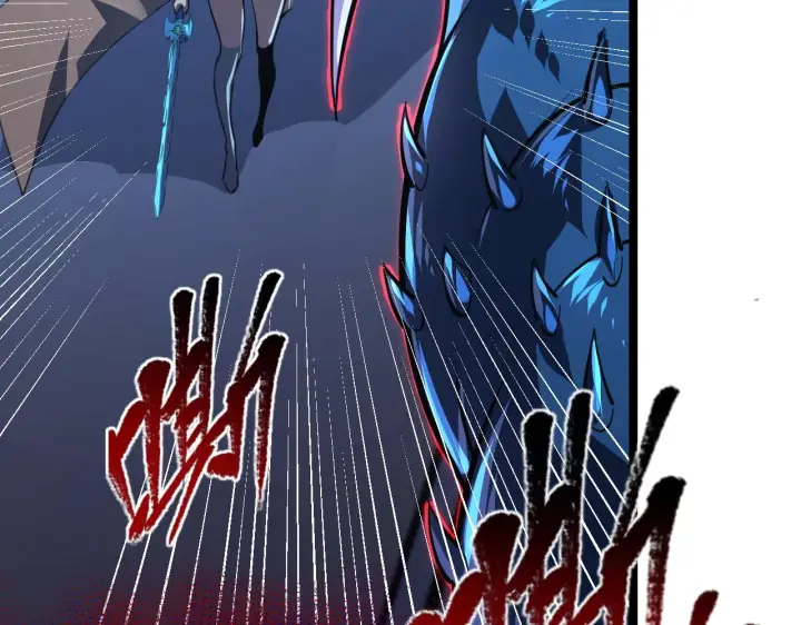 漫画《从末世崛起》116 敌我的伎俩第135张图