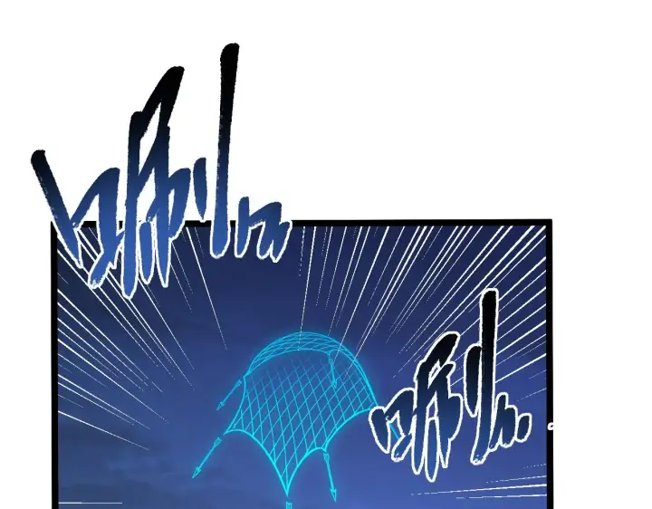 漫画《从末世崛起》116 敌我的伎俩第142张图