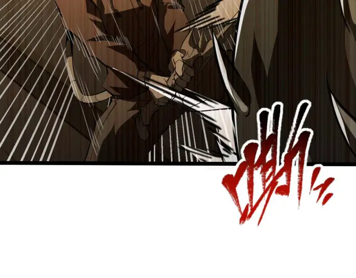 漫画《从末世崛起》116 敌我的伎俩第15张图