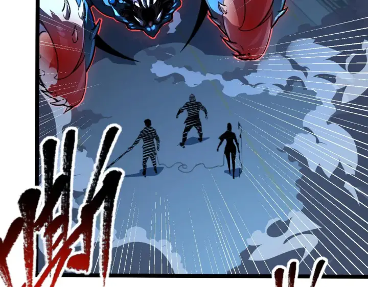 漫画《从末世崛起》116 敌我的伎俩第27张图