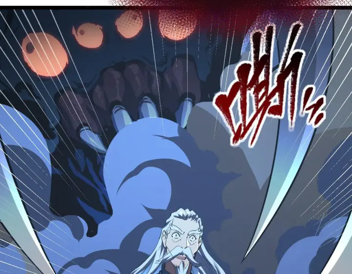 漫画《从末世崛起》116 敌我的伎俩第30张图